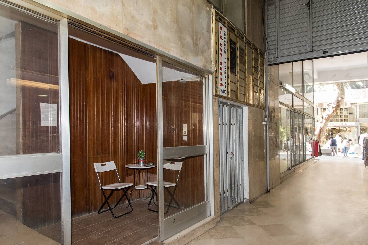 51e3bf0d-587f-430a-9d7f-5e70e35a2ab6